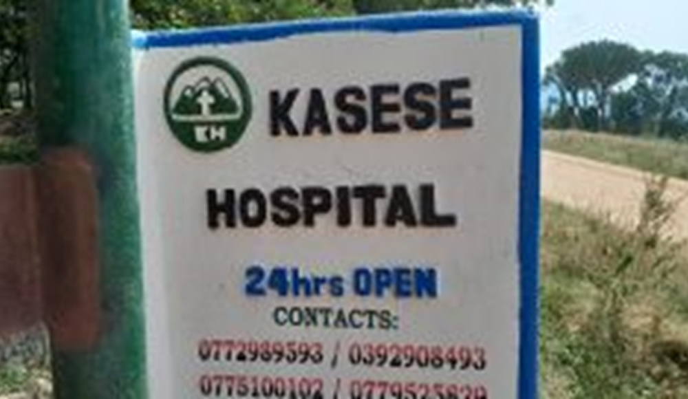 Kasese Hospital